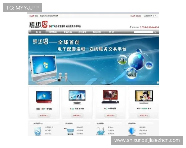 安全可靠的AG视讯厅娱乐平台保障玩家资金与个人信息的双重安全保障