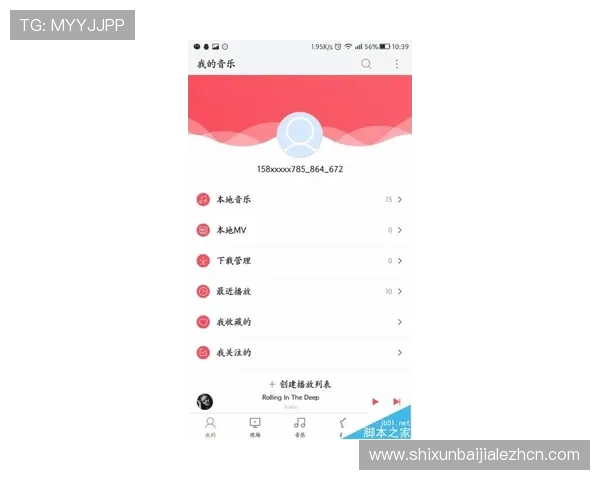 广东ag的贵宾会会员如何快速提升等级，享受更多专属优惠与服务