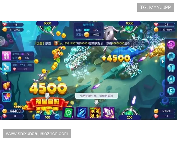 官方授权ag捕鱼官网地址入口，保障玩家权益的安全登录平台