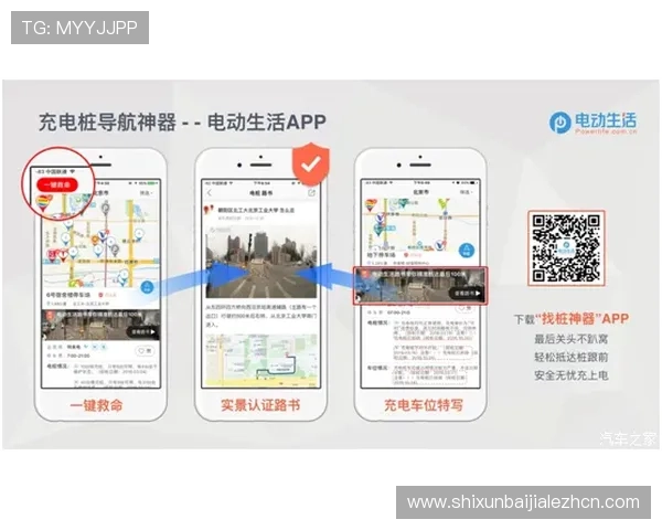 提升AG视讯澳会员登录速度的实用技巧推荐 提升AG视讯澳会员登录速度的实用技巧推荐