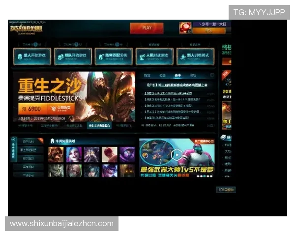 电玩ag会员注册界面详解快速找到注册入口轻松完成账户创建步骤 电玩ag会员注册界面详解快速找到注册入口轻松完成账户创建步骤