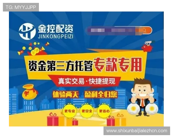 永利ag旗舰厅安全可靠，保障您的每一次游戏体验更加放心