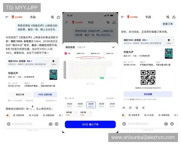 真人视讯网站app一键登录，无需繁琐注册流程快速开启精彩刺激的真人娱乐体验