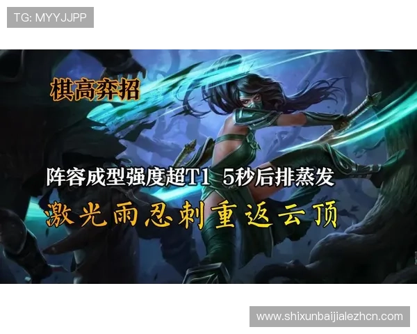 云顶PG电子游戏技巧指南，提升你的游戏水平实现高分突破