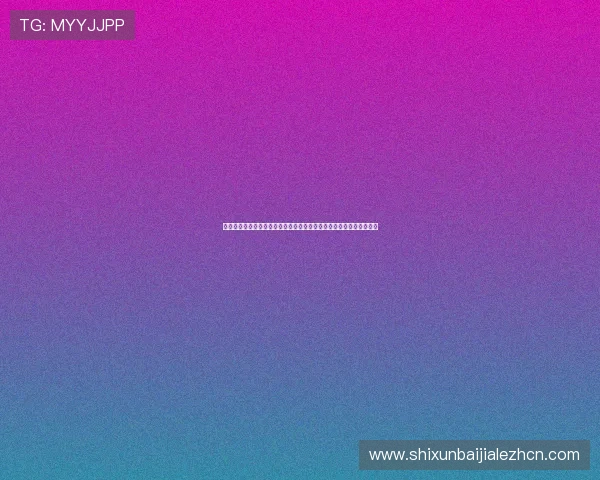 云顶娱乐官方网址下载最新版本推荐,确保玩家体验最流畅的游戏环境 云顶娱乐官方网址下载最新版本推荐,确保玩家体验最流畅的游戏环境