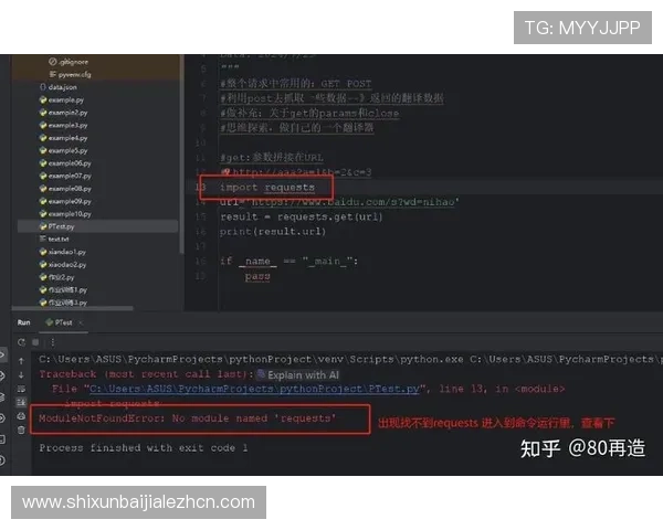 AG登陆地址常见问题及解决方案，帮助玩家应对登录过程中遇到的各种困难