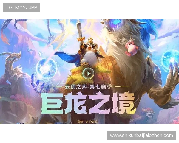 云顶国际官网入口网址官方入口地址大全，助你轻松找到正规登录渠道