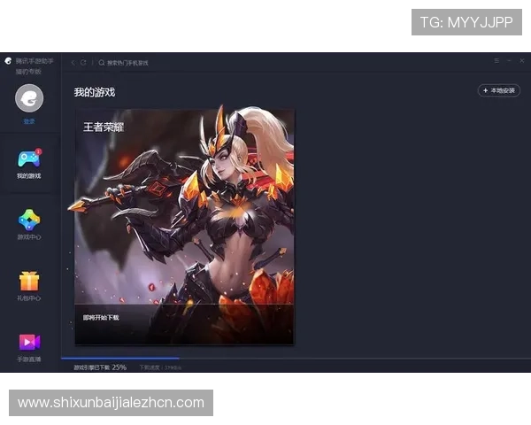 AG旗舰厅欢迎你开启全新娱乐体验，尽享丰富游戏内容与优质服务