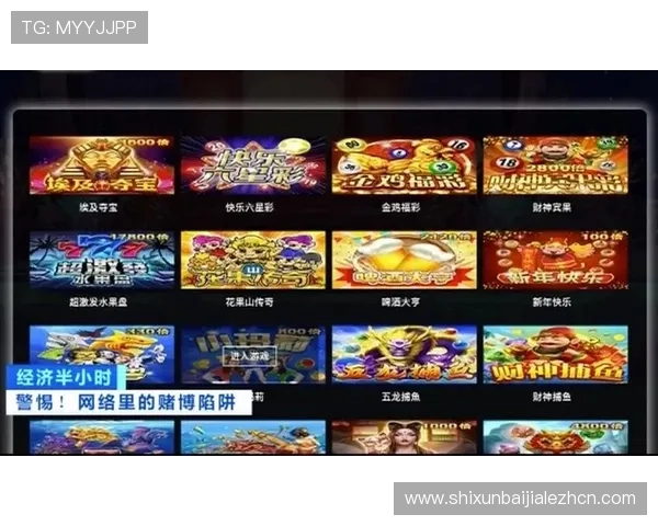 AG视讯版娱乐平台最新优惠活动不断，丰富的游戏内容和优质的客户服务助你轻松赢取大奖