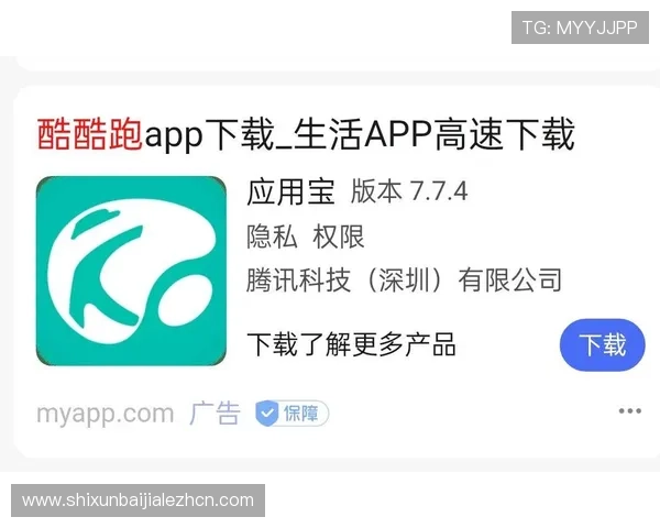 云顶的app与其他游戏平台的比较分析，选择最适合你的游戏平台方案