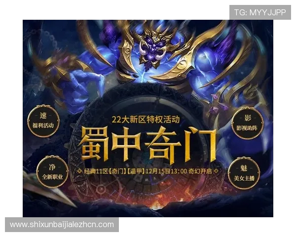 888真人官方网站最新优惠活动与福利礼包，助你轻松赢取丰厚奖励