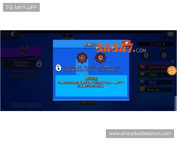 亚游aga8国际用户体验优化方案详解提升游戏体验的实用技巧