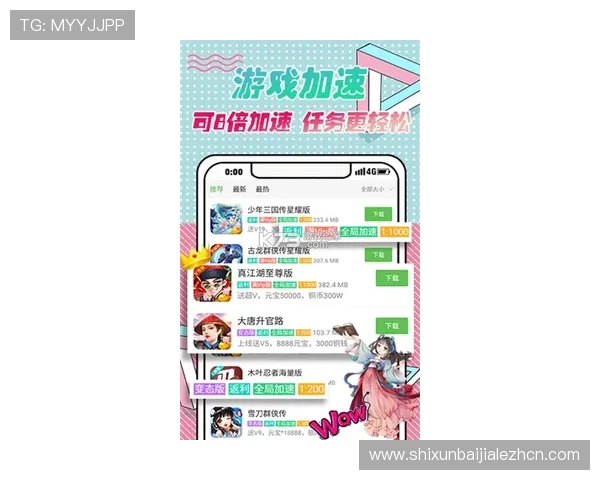 亿德真人官方官网最新优惠活动信息及时更新让你享受更多福利