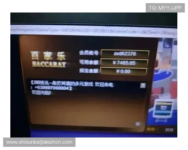 下载AG百家乐官方客户端，开启高品质线上百家乐游戏新体验