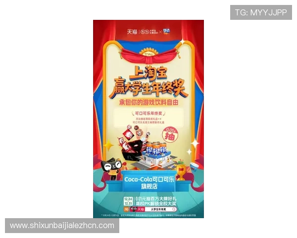 PA视讯官网游戏最新优惠活动与福利礼包，丰富奖励助力玩家轻松赢取大奖