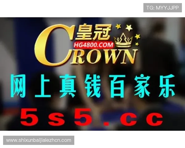 凯发ag官方入口快速登录通道，解决玩家登录难题，保障账号安全与游戏顺畅