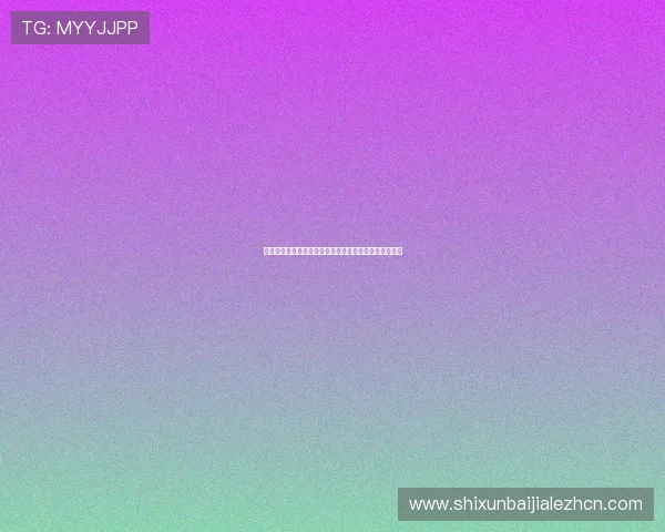 九游竞咪百家乐高分技巧分享帮助玩家快速突破游戏难关