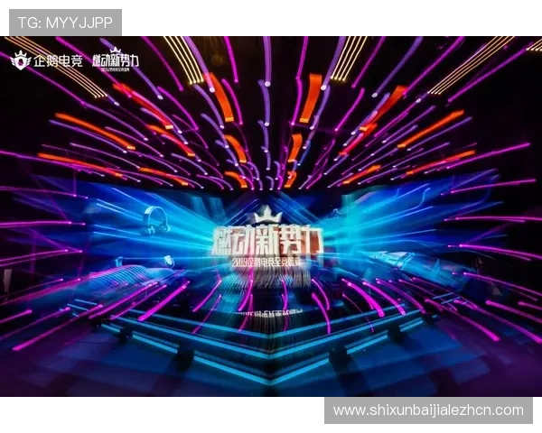 全面解析kok电竞体育真人平台的优势与特色，助你轻松畅享电竞盛宴