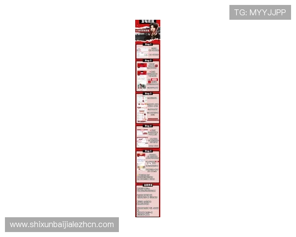 dg视讯真人平台最新玩法介绍助你轻松掌握高胜率技巧 dg视讯真人平台最新玩法介绍助你轻松掌握高胜率技巧