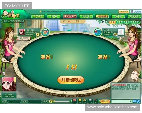 专业真人视讯地址平台推荐,确保游戏公平公正提供优质客户服务体验 专业真人视讯地址平台推荐,确保游戏公平公正提供优质客户服务体验