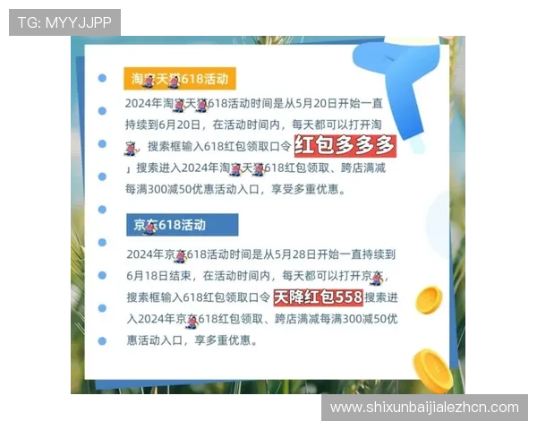全面讲解百家乐怎么玩从基础规则到实战技巧一站式学习攻略 全面讲解百家乐怎么玩从基础规则到实战技巧一站式学习攻略