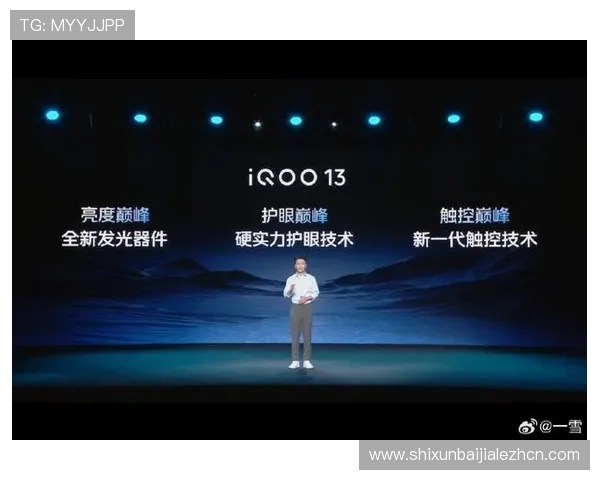 PA视讯官网集团的安全保障措施与技术创新，为玩家提供更可靠的游戏环境