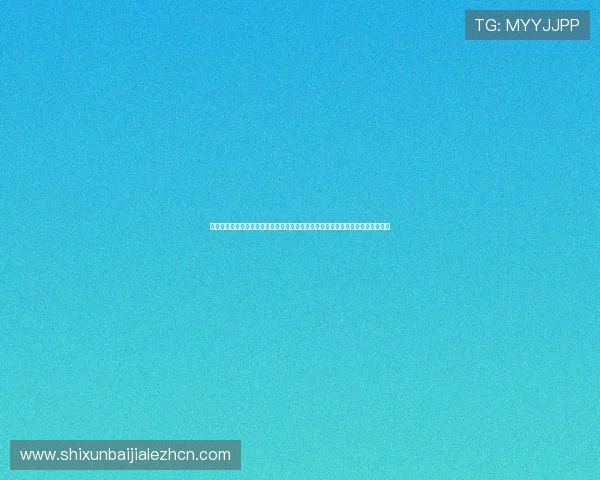 加入威尼斯真人官网体验专业的客服支持和便捷的充值提现服务享受无忧游戏体验