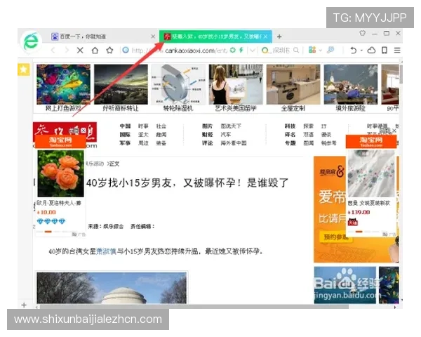 在AG真人百家家乐官网官方网站注册账号，开启属于你的专属娱乐之旅与丰厚奖励