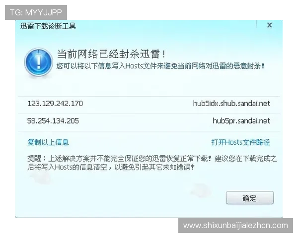 利澳真人游戏常见问题解答帮助玩家解决实际操作难题