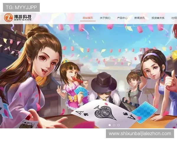 在圆梦娱乐场真人游戏中体验高端的游戏设备和逼真的视觉效果，感受最真实的线上赌场体验