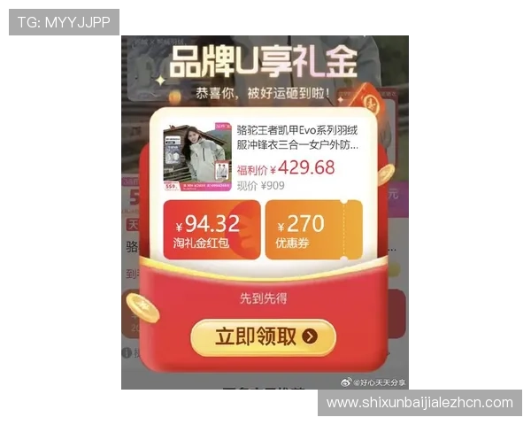 凯发真人网娱乐最新优惠活动介绍，助你轻松赢取丰富奖励和高额彩金