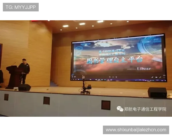 天博真人登录平台安全可靠,保障玩家账号信息安全与游戏体验提升 天博真人登录平台安全可靠,保障玩家账号信息安全与游戏体验提升