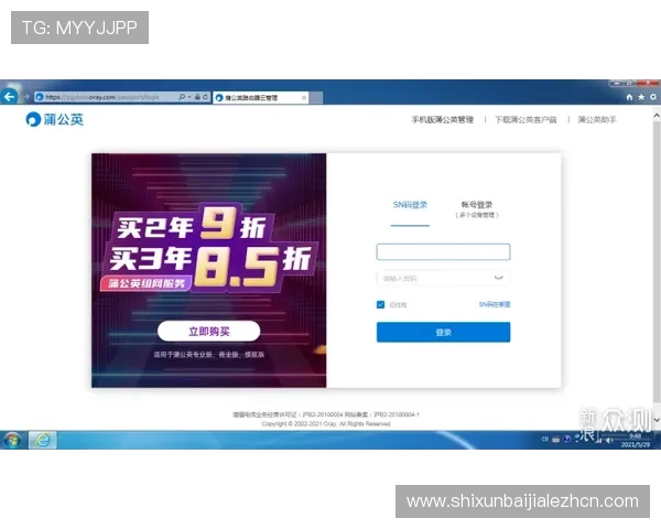 如何快速找到AG视讯厅登录入口，详细步骤帮助玩家轻松进入游戏大厅