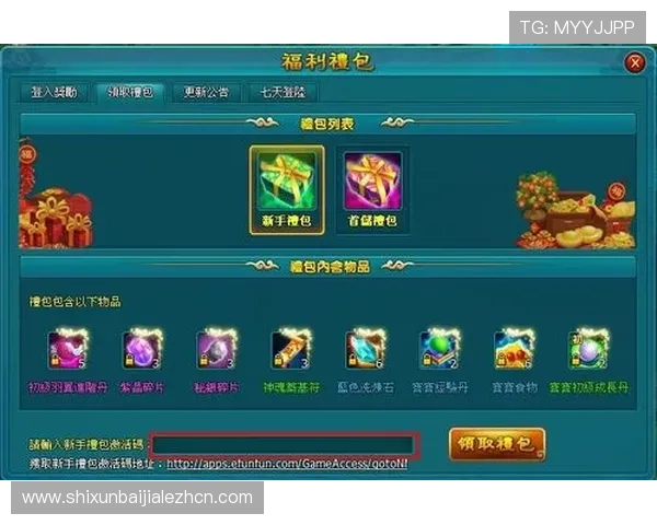 如何在K8视讯大厅快速注册账号并领取丰富的新人福利奖励 如何在K8视讯大厅快速注册账号并领取丰富的新人福利奖励