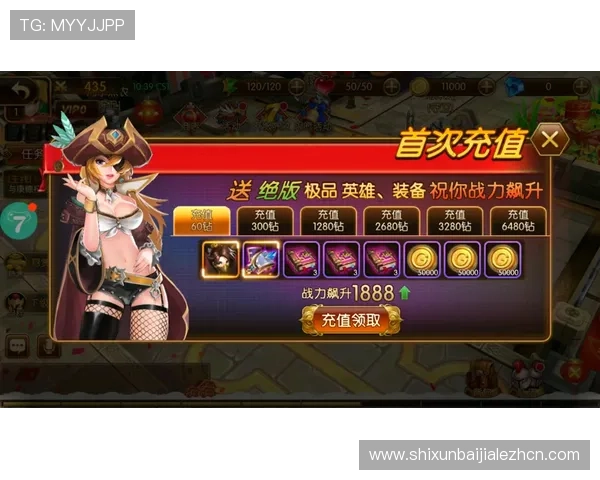 如何选择优质的pa视讯中国游戏平台保障您的游戏体验与资金安全