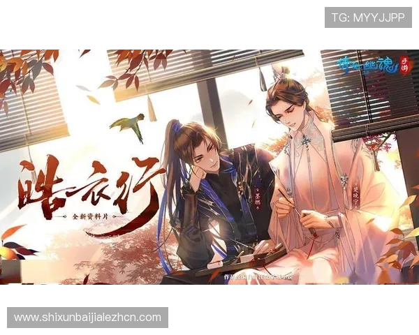 天博真人版游戏最新版本上线带来全新剧情和丰富任务体验