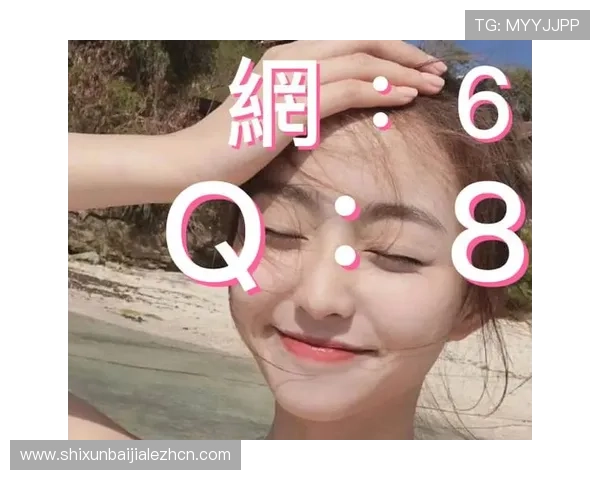 快3大小单双玩法规则介绍及实用技巧分享让新手快速上手赢得更多奖励