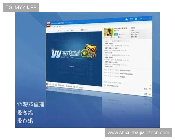 爱游戏中国体育app下载带你体验专业的体育赛事直播平台
