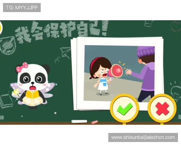 注册凯发真人账号后如何确保个人信息安全与隐私保护