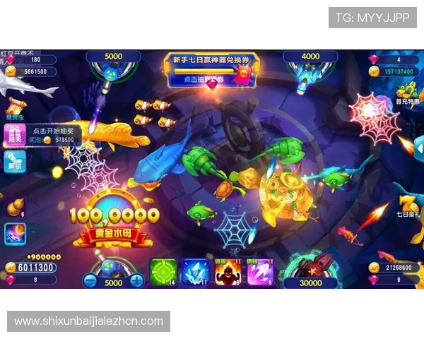 猎鱼达人3d下载免费资源，快速安装教程与游戏玩法全攻略推荐