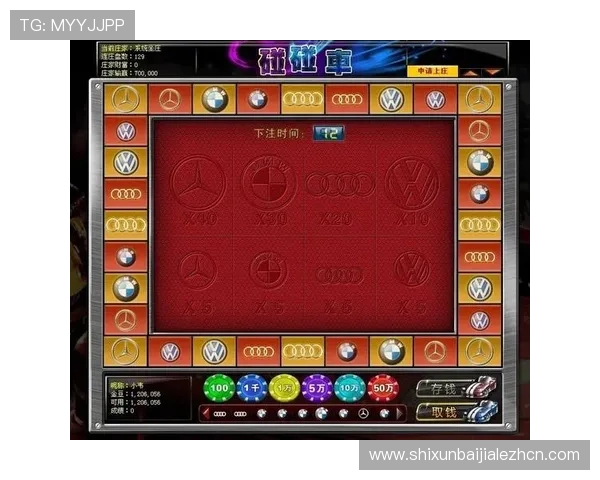 棋牌百家乐玩法详解让你轻松掌握赢取胜利的技巧与策略