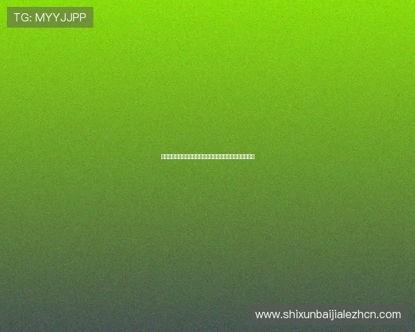 注册真人视讯官网账号的完整流程及新手必知的安全保障措施