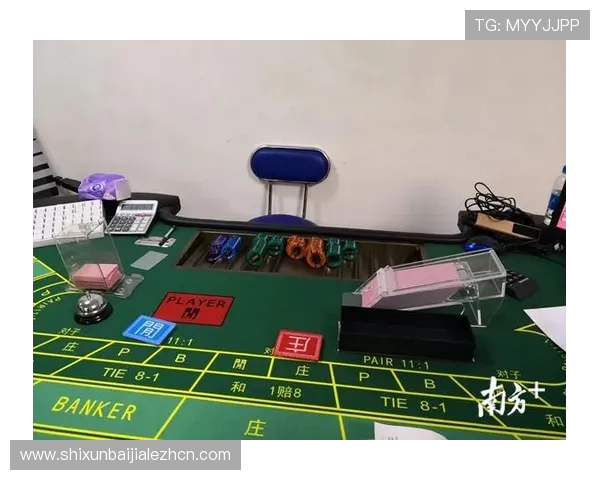 百家乐红蓝图的实用技巧:掌握红蓝布局让你在赌场中占据优势 百家乐红蓝图的实用技巧:掌握红蓝布局让你在赌场中占据优势