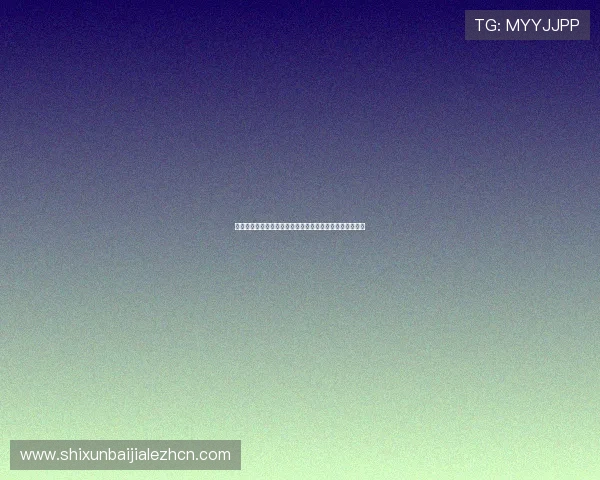 百家乐技巧论坛:新手必看详细攻略帮助快速掌握游戏技巧 百家乐技巧论坛:新手必看详细攻略帮助快速掌握游戏技巧