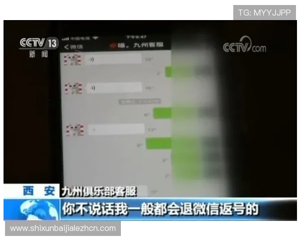 ku酷游真人app免费下载，开启便捷极速的真人赌博新体验