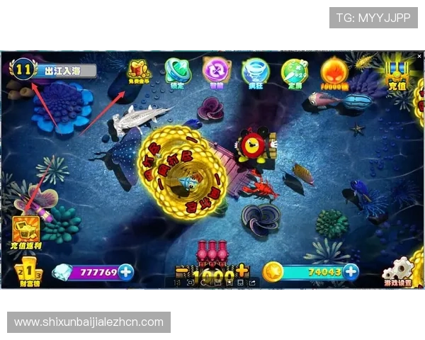 2026年最新百家乐平台推荐，助你轻松赢取丰厚游戏奖励