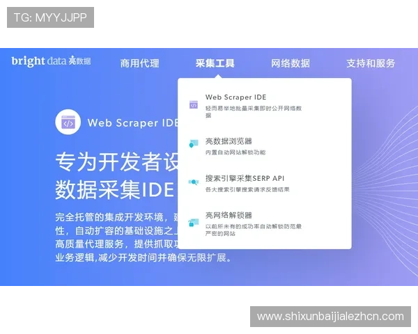 K7真人网站会员注册流程详解，确保每一步都顺利完成快速入门