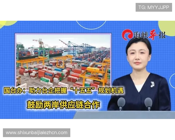 PA视讯中国区官方最新动态与合作伙伴关系全景分析助力用户把握行业发展机遇