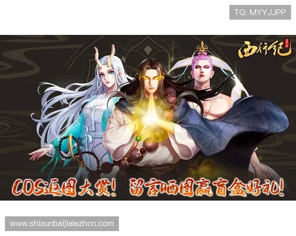 od真人游戏最新优惠活动汇总，丰富奖励助你轻松赢取丰厚游戏奖励