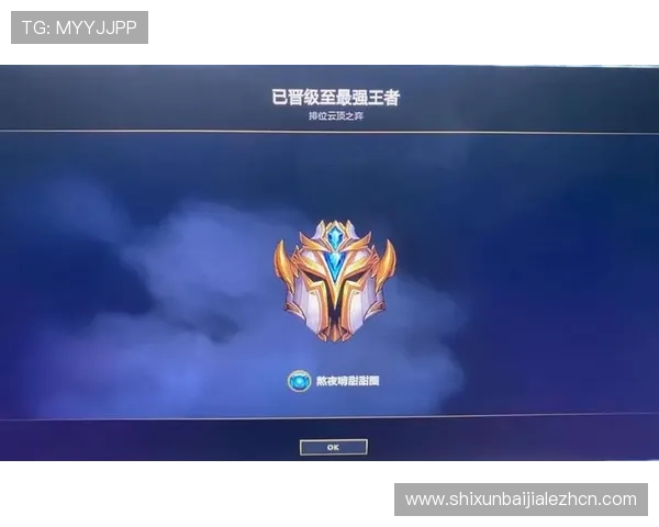 新云顶网页全面升级为玩家提供更流畅的浏览体验和多样化的互动方式